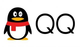qq屏幕分享是什么怎么用qq屏幕分享使用教程 qq怎么分享屏幕